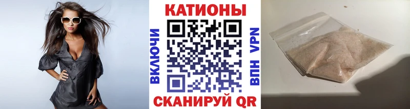 Купить наркотики сайты Высоцк МЕТАМФЕТАМИН Alpha-PVP КОКАИН ГАШИШ Псилоцибиновые грибы Мефедрон Каннабис