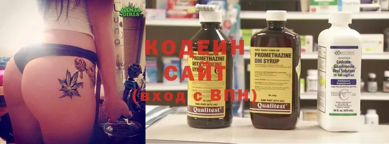 OMG маркетплейс  Высоцк  Кодеиновый сироп Lean Purple Drank 