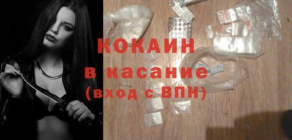 круглые Богданович