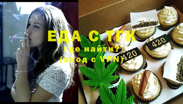 круглые Богданович