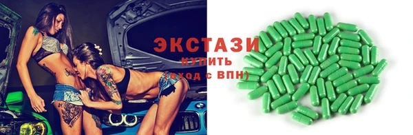 круглые Богданович