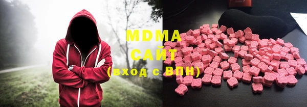 круглые Богданович