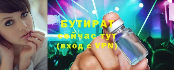 кокаин колумбия Балабаново