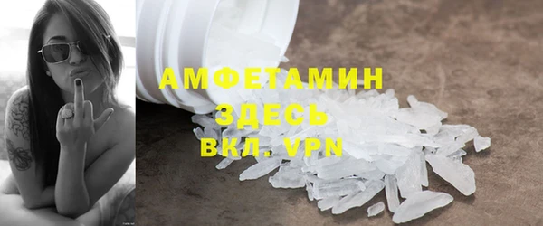 PSILOCYBIN Богородицк