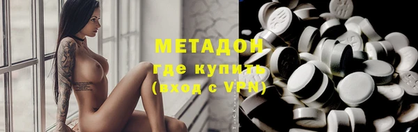 MESCALINE Баксан