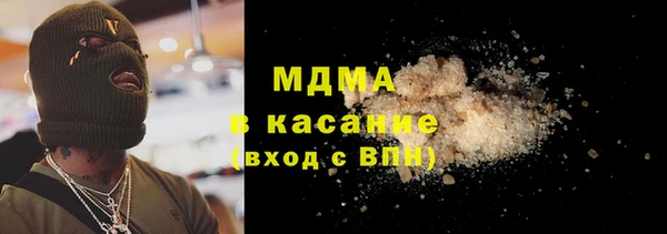 круглые Богданович