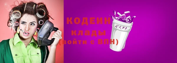 круглые Богданович