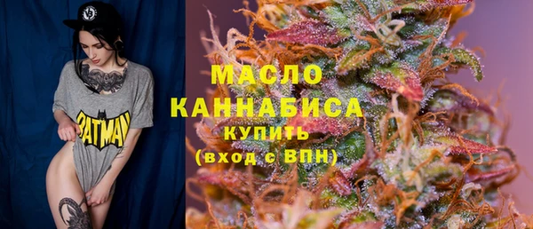 гашиш Козельск