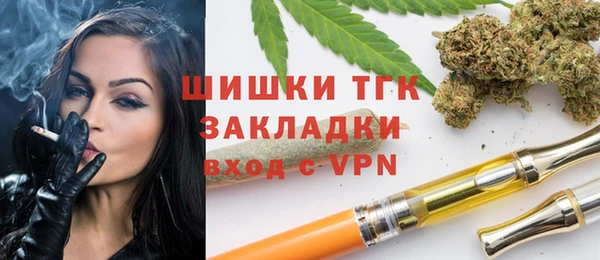 jwh Козловка