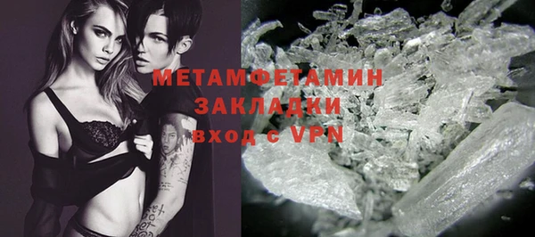 круглые Богданович