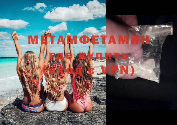 круглые Богданович