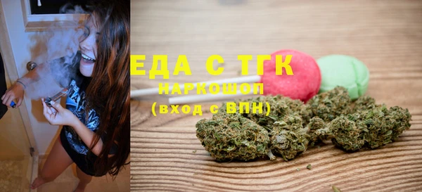 круглые Богданович