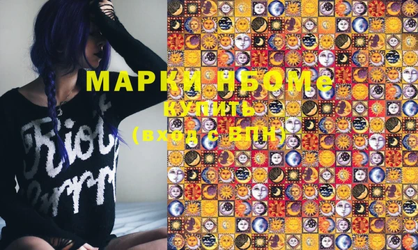 круглые Богданович