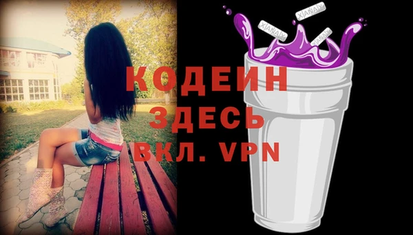 круглые Богданович