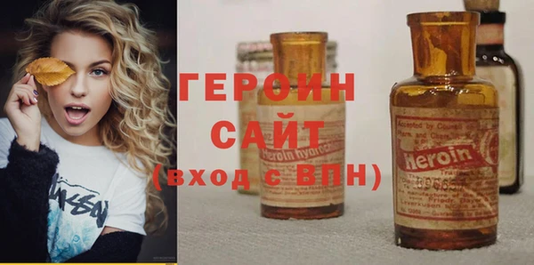 круглые Богданович