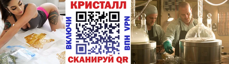 Первитин мет  магазин продажи наркотиков  Высоцк 