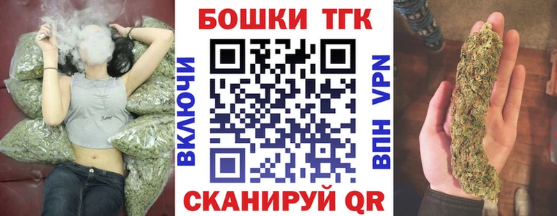 Шишки марихуана Ganja  Высоцк 